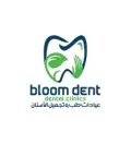  Bloom Dent - Dr. Maged Hashem