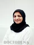 دكتور  عائشة نصرات (زيارة بالمنزل)