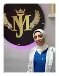 دكتور  ريهام يوسف
